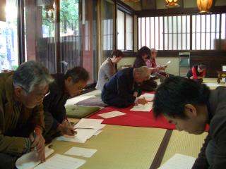 選句…各々が選んだ互いの句を披露します