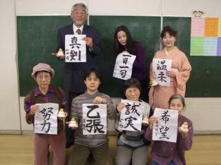 最後に「今年の抱負」をぱちり!…「証拠写真」です