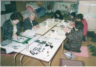 皆さん揃いも揃って中々豪快な目標を…