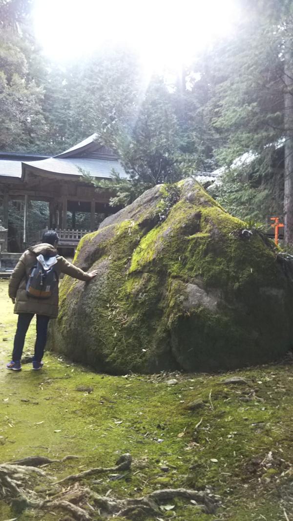 ishiba ji koke stone