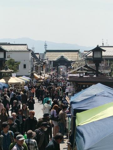 pic 01 zenkoji01