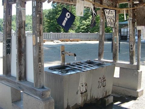 pic 05 nagano06