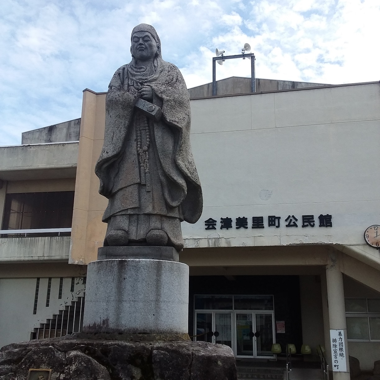 pic jigenji 15
