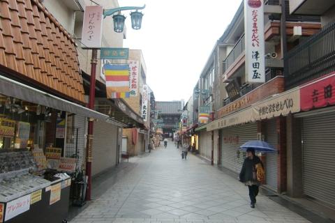 pic poison kawasaki street