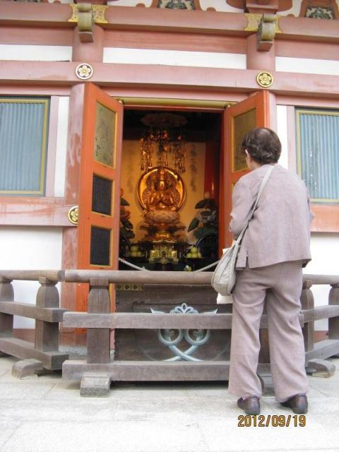 pic 05 sumadera 29 sanju-pagoda dainichi