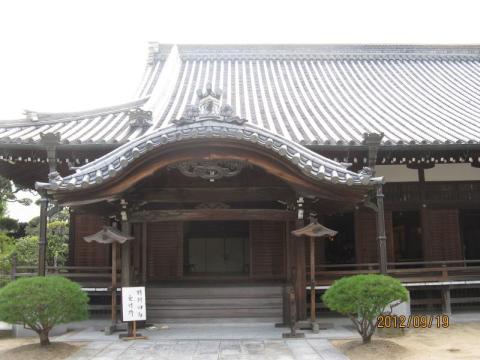 pic 05 sumadera 35 shoin