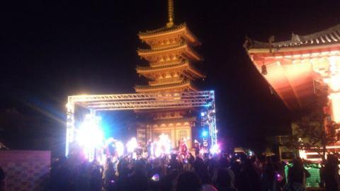 pic 08 kannonji 10 festival night