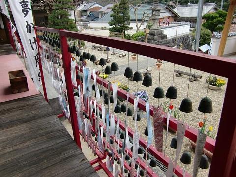 pic 13 zofukuji 04 furin01