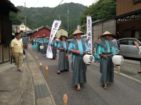 pic 13 zofukuji 11 furin line