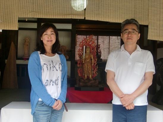 pic 19 naritasan kawasimasanfusai