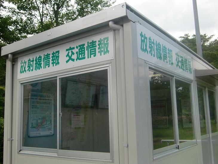 pic 22 zyourinji01CIMG1424